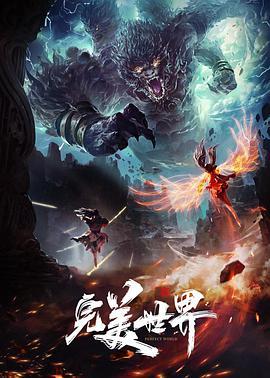 野外激战的骑士. - 优酷视界