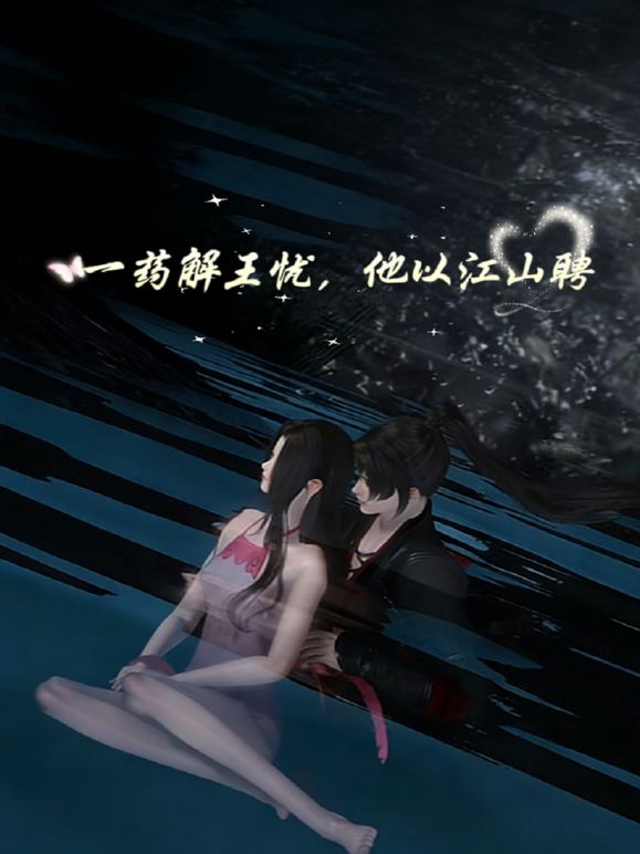 2025年最新流出【重磅】秀人人气模特【唐琪儿】越南花絮原图视频，本套尺度还是相当不错的，直接露点，圆润小翘臀相当性感 (1) - 优酷视界