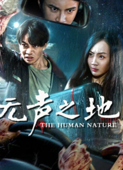 男女技师一起弄女顾客 - 优酷视界