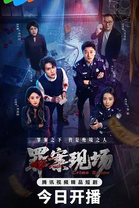 早熟少女のAV撮影 - 优酷视界