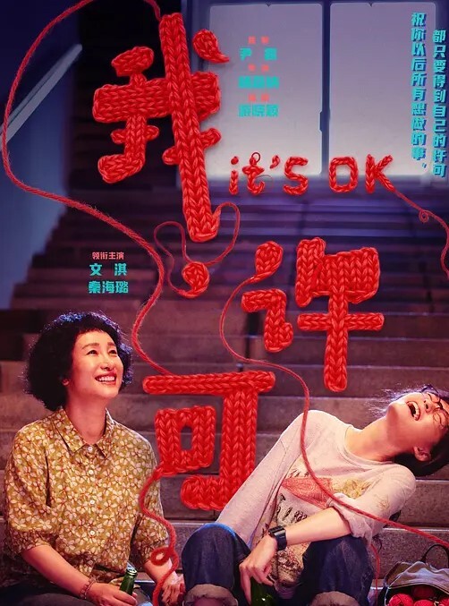 TUSHY这个DP永远改变了她的生活【Tushy】 - 优酷视界