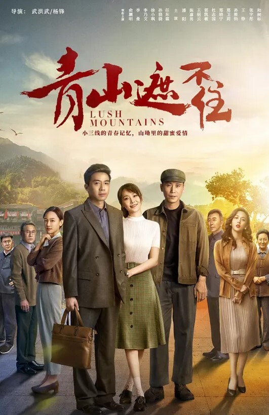 教程性爱后入式讲解学习 - 优酷视界
