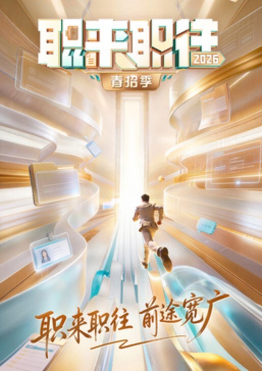 颱風天還得到熱情粉絲的愛愛公廁只剩下雨聲還有我的呻吟雖然在戶外沒辦法吃飽可是身體很肏 - 优酷视界
