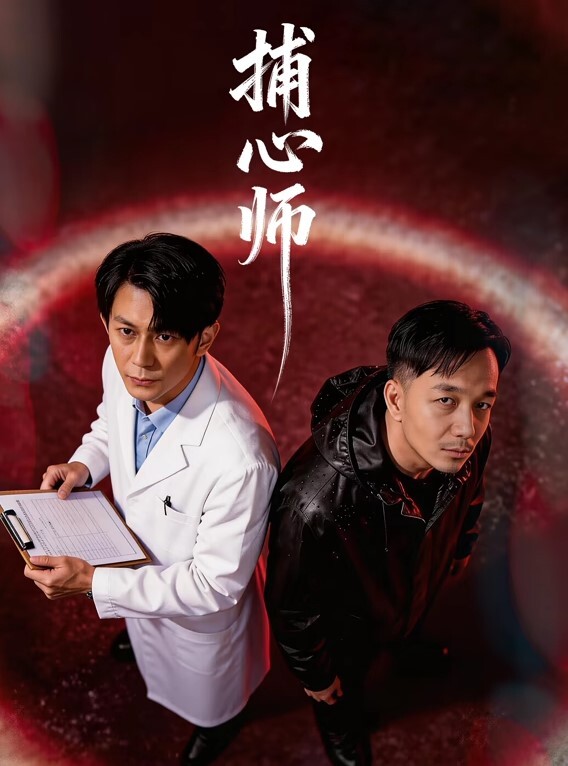 俩男迷奸美女带到酒店爆菊玩弄骚逼 - 优酷视界