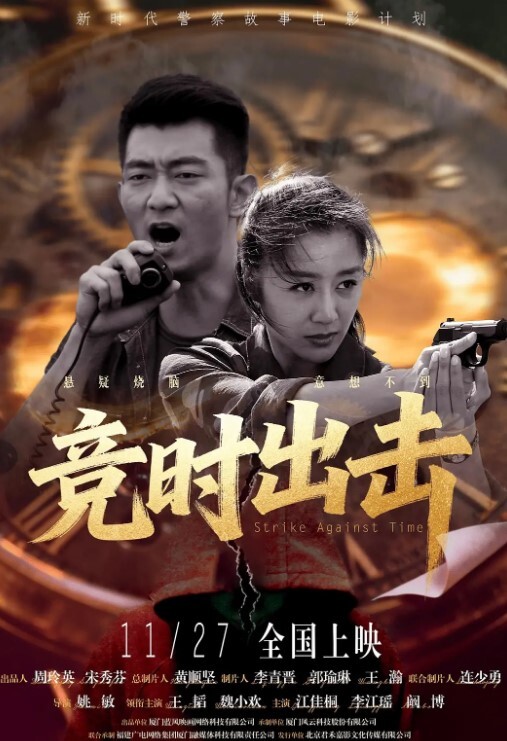 极限偸拍秘真实泄密民宅出租房大神洞中现场实拍极品黄衣漂亮美女玩了一把3P两哥们换着搞 - 优酷视界