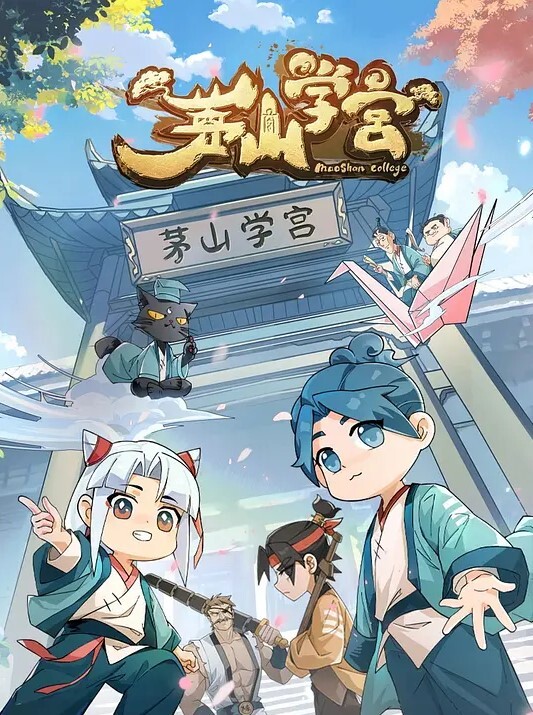 原创有声漫少女和触手编织爱情 - 优酷视界