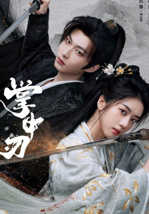 绿帽男躲窗帘看着老婆被别人玩你戴套啊真怀孕了他妈谁负责任老公在一旁看得贼爽溜出来近拍 - 优酷视界