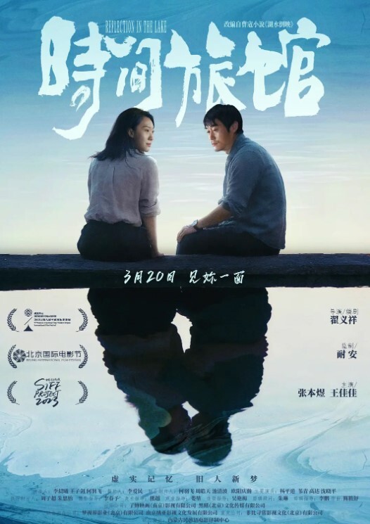 高清原版最真实眼镜学妹最强反差清纯背后的淫荡户外露出3P肛交拳交什么活都能玩都能接受 - 优酷视界