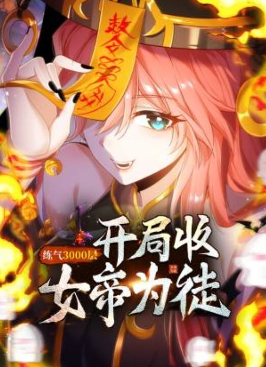 微SM车模把妹子折磨的跳蛋也用上了无套一顿玩弄后口爆吞精 - 优酷视界
