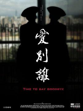 香港性视频 - 优酷视界