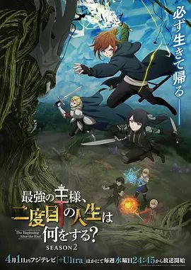 高颜值大奶骚气主播道具自慰大秀第二部 椅子上振动棒自慰抽插呻吟娇喘 很是诱惑喜欢不要错过 - 优酷视界