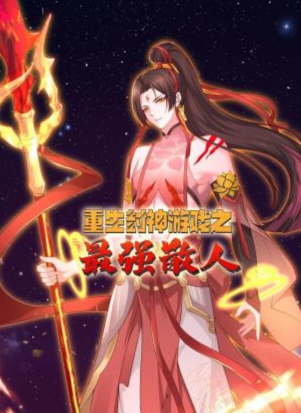 石锤摄影圈潜规则退休大爷冒充专业摄像师约学生妹免费拍照拍着大尺度写真直接骗上床一顿爆操 - 优酷视界