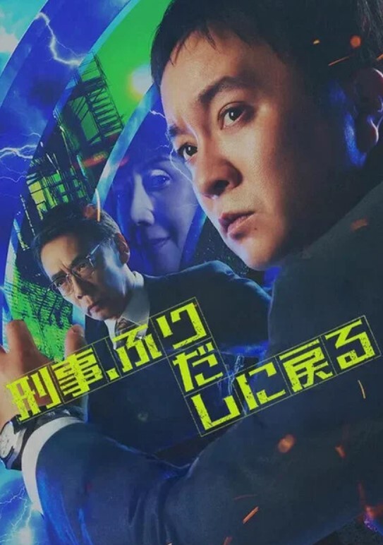 白丝JK少女被爆肏 - 优酷视界