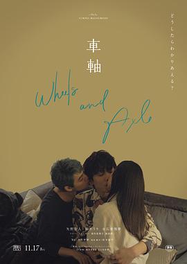 女孩和男孩亲热视频 - 优酷视界