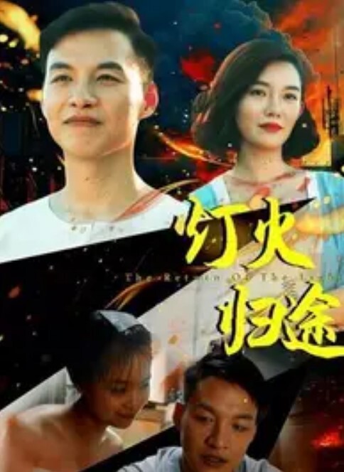 卡通H动画-放学后的代理妻子继父想要女儿怀孕 - 优酷视界