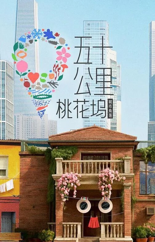 分手后 自拍 外流 - 顏值 不錯的妹子跟男友做愛，表情銷魂投入 - 优酷视界
