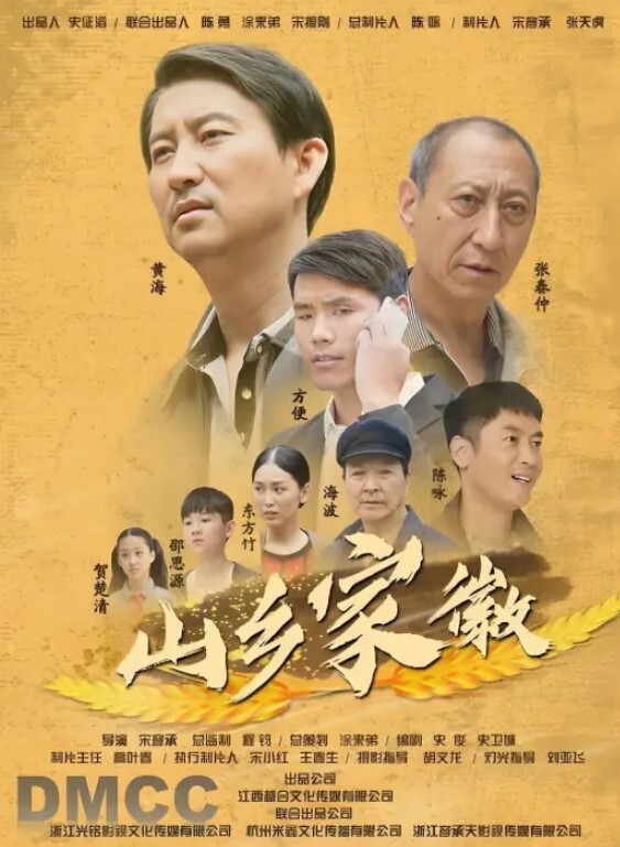 第二集艾琳她们的冒险开始了。从哥布林那里榨取魔力，在祠堂的考验中被榨取母乳 - 优酷视界