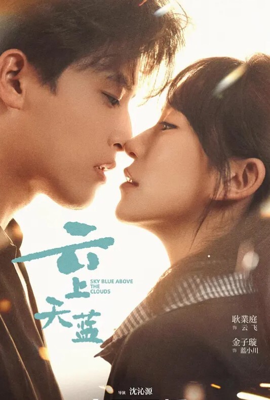 克莱尔斯公寓生长病毒短 - 优酷视界
