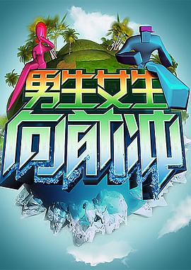 大香蕉伊人在线网站 - 优酷视界