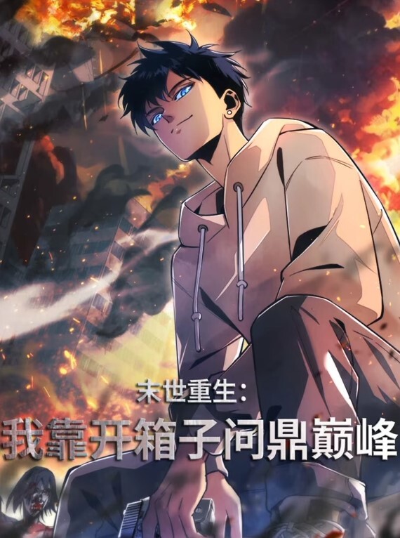 黑妹说想吞精我就射进去了 S4E8的! - 优酷视界