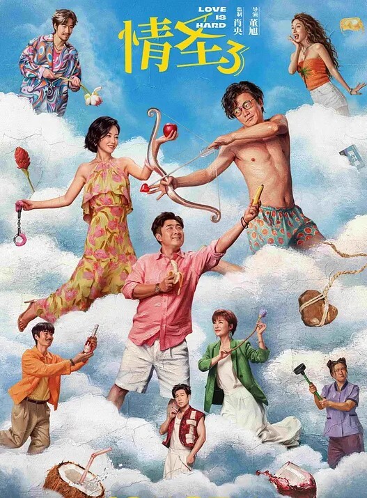 嫩妹福利宿舍浴室家中嫩妹自拍自慰掰开粉嫩鲍鱼青春胴体惹人遐想 - 优酷视界