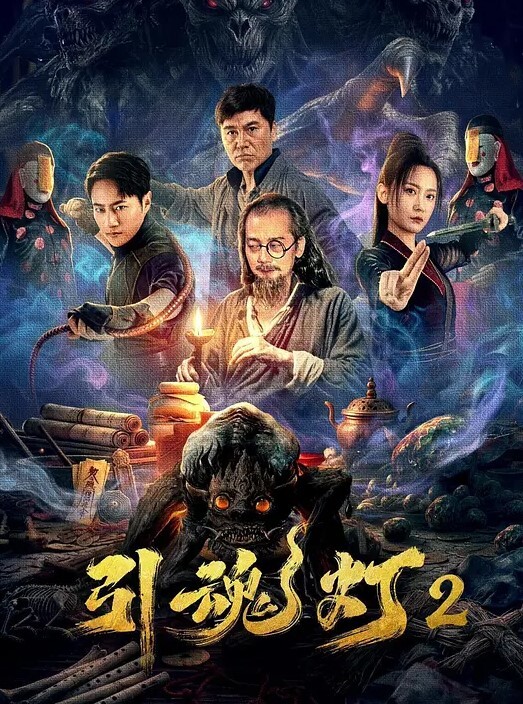 抖音三只羊七老板卢文庆最新七老板口交吞精反差完整版 - 优酷视界