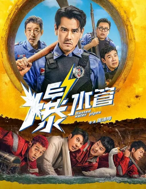 20209662775用户上传一顶绿油油的帽子看好自己的女人太重要了 - 优酷视界