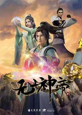 akira_Brave777FutoshiFutoshi和神崎和子01-H动画Riban在线观看-Hanime1.me - 优酷视界