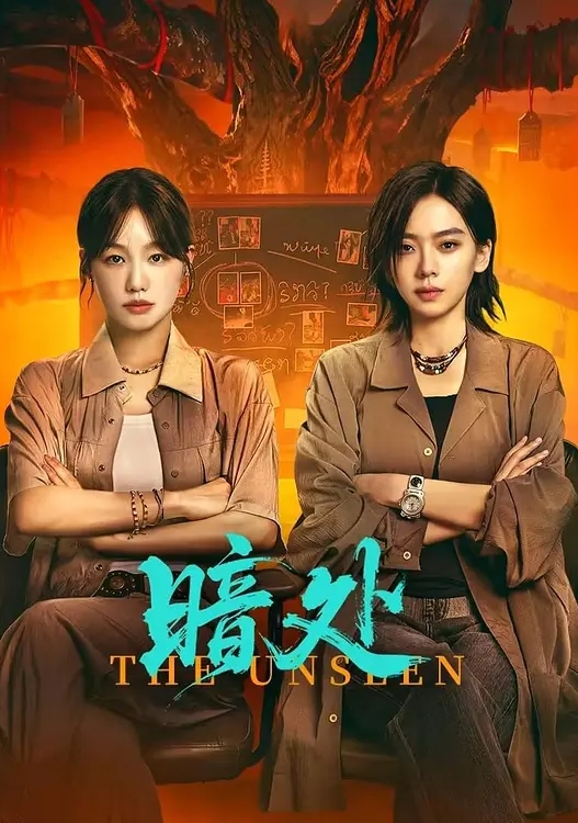 热门事件，东航空姐兼职门事件被曝光，担惊受怕，苦苦哀求 - 优酷视界