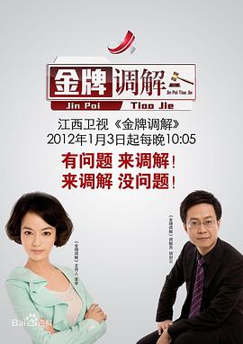 亚洲午夜伦理 - 优酷视界