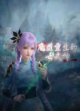 2025年2月最新【PANS超精品】气质模特【希希】第一视角酒店拍摄全程，露点穴，清纯美女，身材一流对白精彩 - 优酷视界