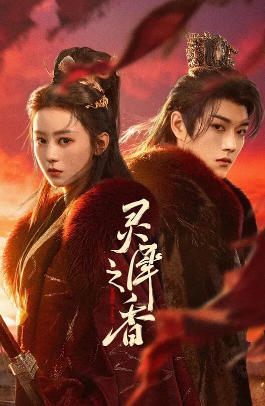 AI-迪丽热巴-公主装高清无码肥穴表演 - 优酷视界