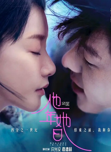 各种无套啪啪口交调教还有骚美甲元素听声可射骚的一批 - 优酷视界