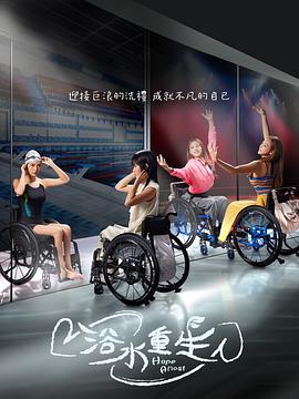 麻豆 磁力 - 优酷视界