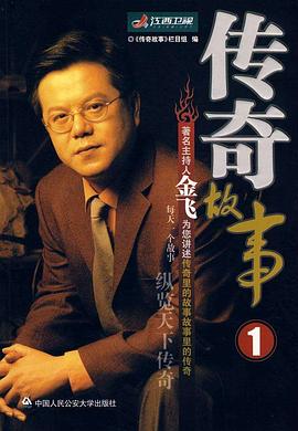 欧美午夜伦理电影 - 优酷视界