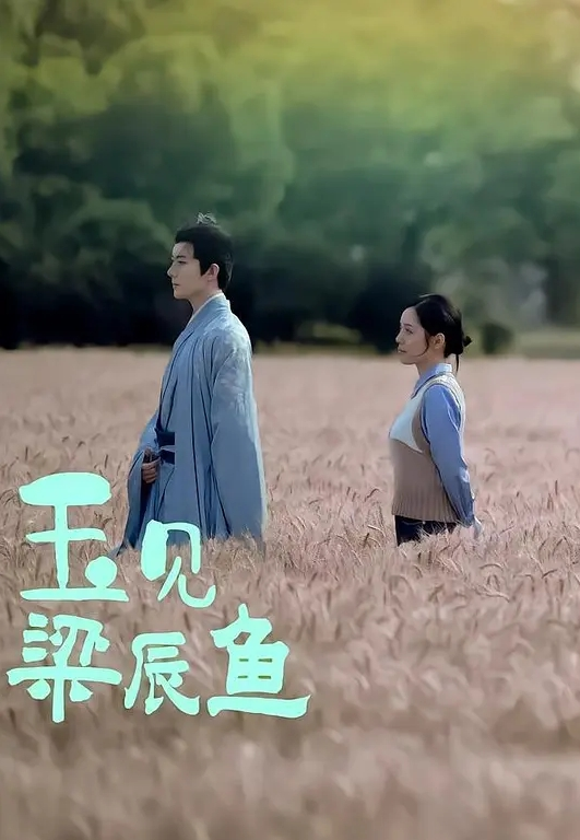 午夜寻花极品高颜值黑衣妹子 - 优酷视界