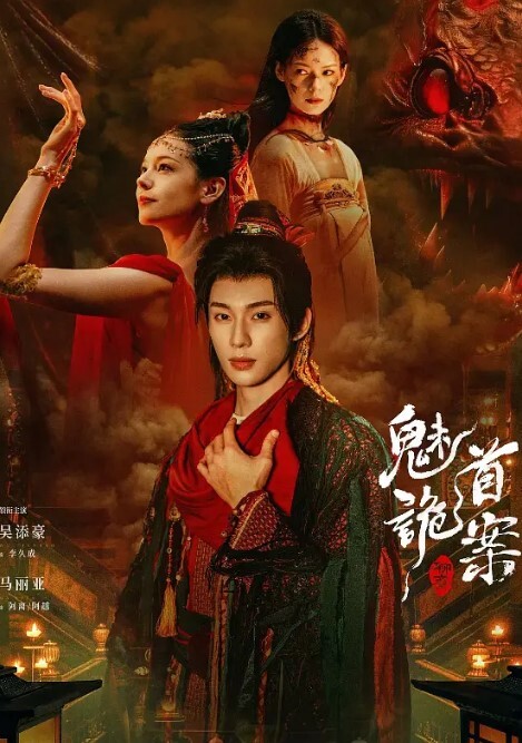 高清高颜富二代的玩偶小母狗极品女神沦落狗链舔PY喝尿满足一切富人心态的垃圾桶 - 优酷视界