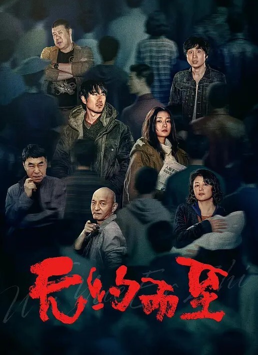 兄妹乱伦如此极品的妹妹哥哥不淡定了_把镜头怼在亲妹脸上掏出18CM的长屌狂艹两炮把妹妹操疼了 - 优酷视界