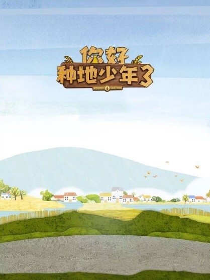 精品泄密青海师范大学眼镜婊马钰欣与男友泄密 - 优酷视界