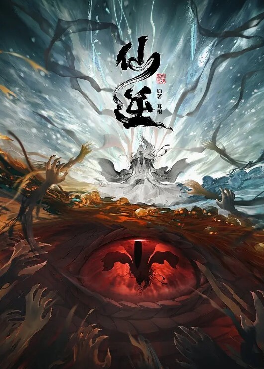 在办公室里把秘书干在桌子上，因为她错报了文件！ - 优酷视界