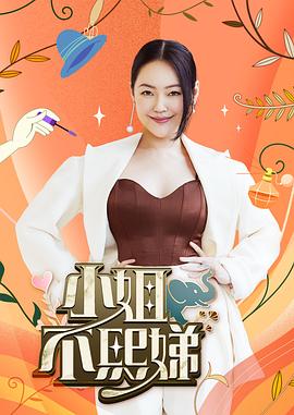 可爱系女友被颜射 - 优酷视界