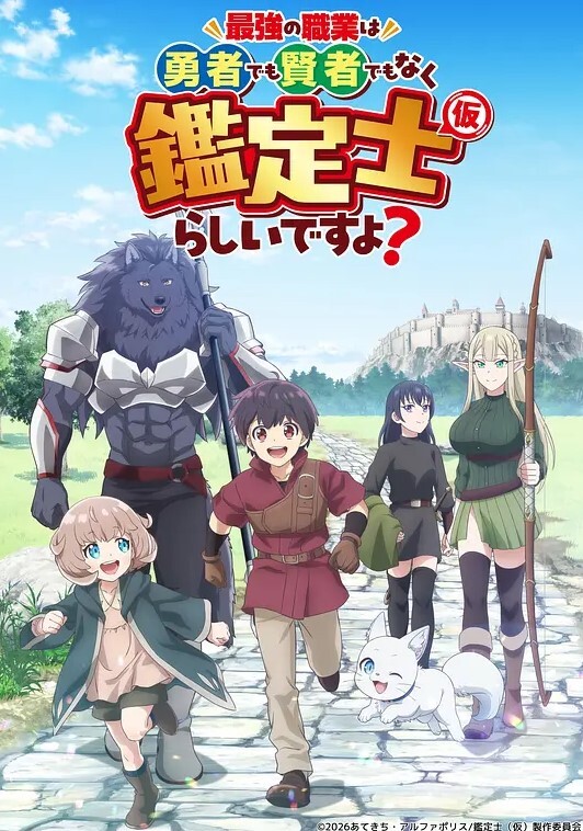 晚安做爱第3话 - 优酷视界