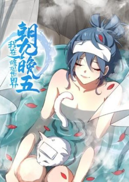 兄弟的.女朋友看.起来一脸.人畜无.害的样子没想到.床上这.么野 - 优酷视界