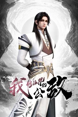 李知恩 桌上被抽插颜射 - 优酷视界