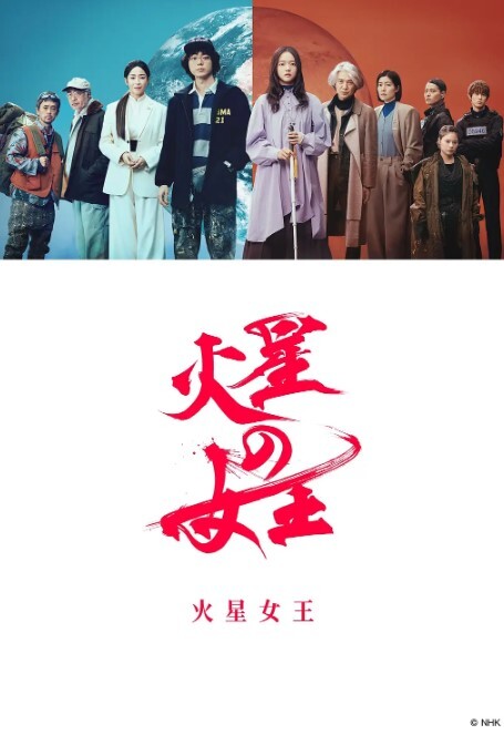 宸荨樱桃女骑手的虚荣为机车奉上肉体 - 优酷视界