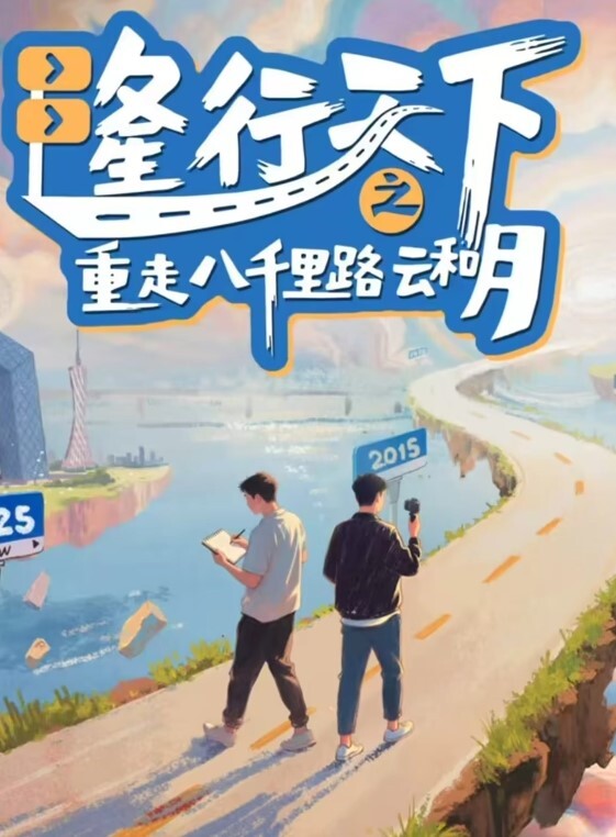 情侣在家直播疯狂做爱纯欲的外表与放荡的淫叫对白精彩 - 优酷视界
