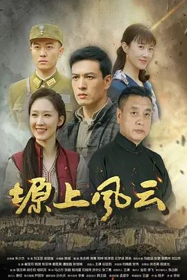 【真实乱伦】周六带妹妹喝茶，直接在茶室桌子上长屌插嫩穴，叫床超好听 - 优酷视界