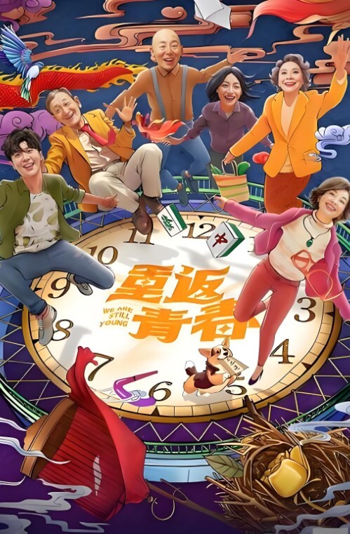 模特自拍泄密约操极品身材车模回家啪啪_女上骑乘自己动_无套操出白浆内射_近距离冲刺视觉冲击_欲罢不能 - 优酷视界