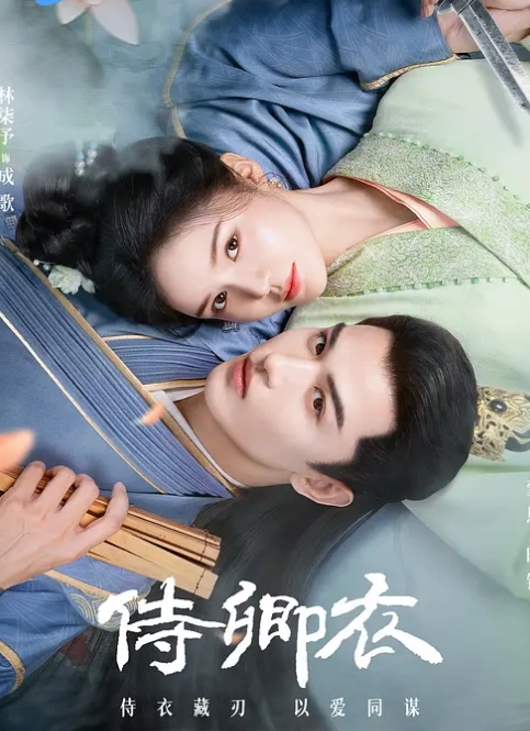 學園痴女姐姐Maxheart - 优酷视界