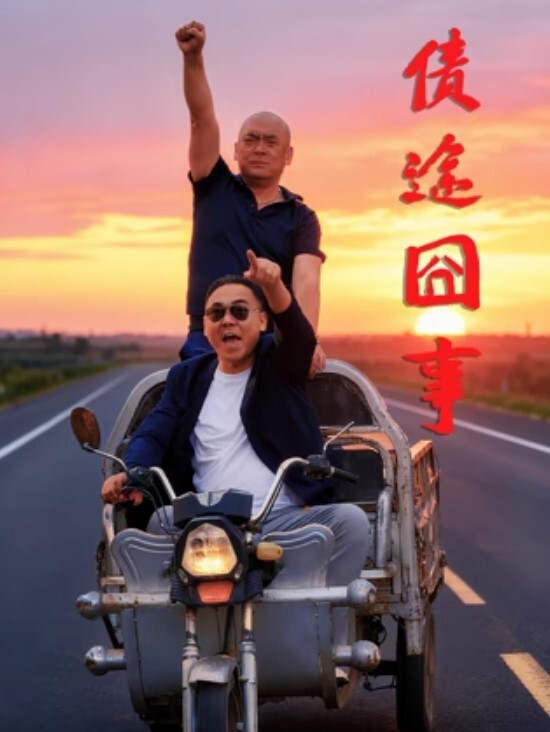 【大屁股_露脸】装作认真的样子让男人滚，用肥私服的大屁股装扮成短发·苗条美女，连续10次进行中出游戏 - 优酷视界